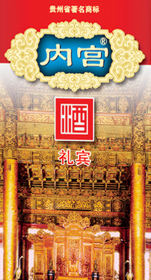 大香蕉网址