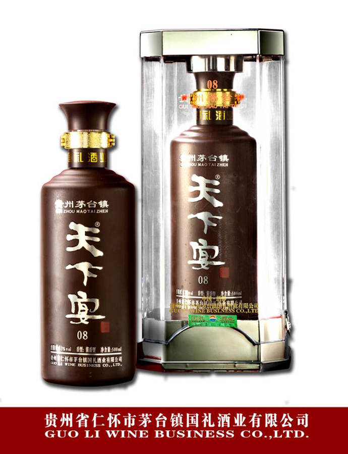 91香蕉视频免费08