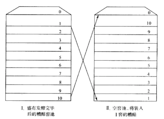 微信圖片_20200114114928.png