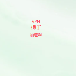 微信二维码